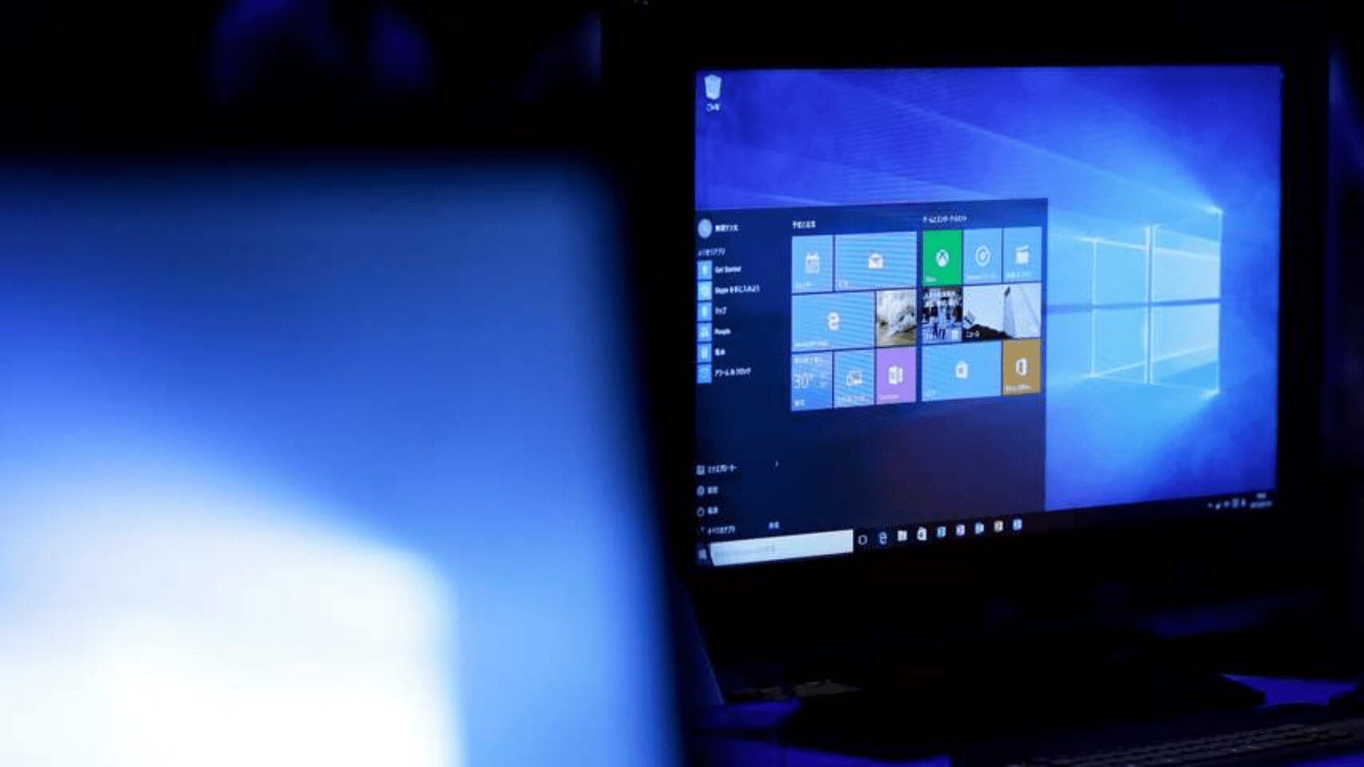 Windows 10 stop